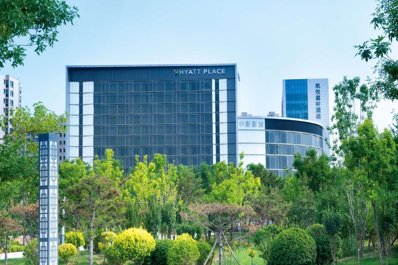 Hyatt Place Taiyuan Longcheng Exterior photo